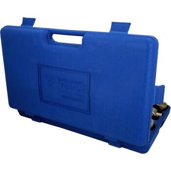 Steckschlüsselsatz KS TOOLS BT025020 Steckschlüsselsatz KS TOOLS BT025020