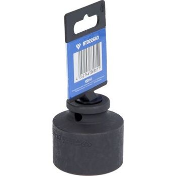 Kraft-Stecknuss KS TOOLS  BT022683