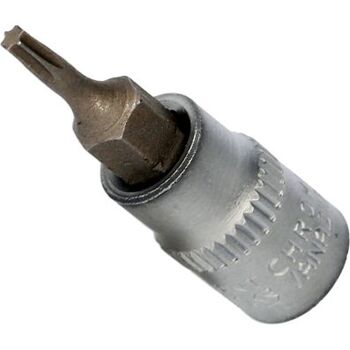 1/2" CHROMEplus Bit-Stecknuss Innensechskant, kurz, 1/4``